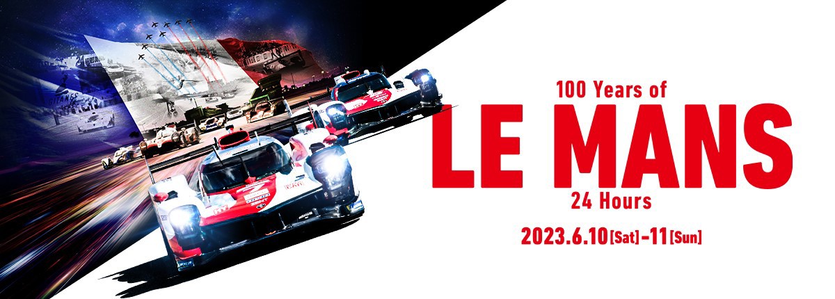 Novo-Site-Toyota-para-24h-Le-Mans-2023